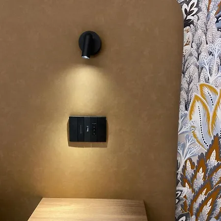 Hotel Corte Ongaro Verona